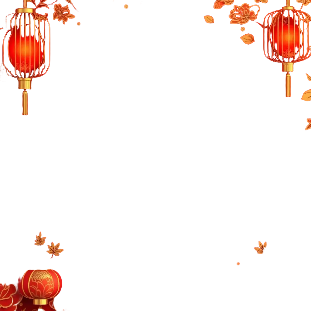 Luminous Lanterns and Autumn Leaves